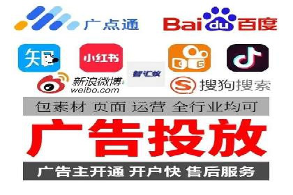 案例分析：SEM关键词优化实战案例
